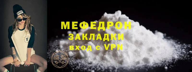 Виды наркотиков купить Усть-Лабинск Cocaine  А ПВП  Галлюциногенные грибы  МЕФ  блэк спрут вход  АМФ 